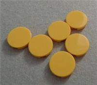 LEGO 14769 6078279 Round Tile 2x2 Bright Yellow x6 Parts &Pieces **