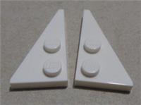 LEGO 65426 65429 6354822 6354823 Plate Left Right 4x2 Wedge White x1 Pair