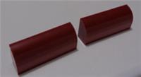 LEGO Parts 6191 6359687 1x4 Brick with Curved Top Dark Red x2