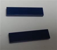 LEGO Pieces & Parts 6103985 - 2431 Flat Tile 1x4 Earth Blue x2