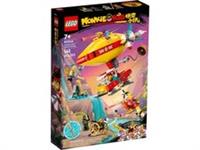 Lego Monkie Kid Set 80046 Monkie Kid's Cloud Airship Brand New Sealed Retired