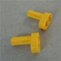 LEGO TECHNIC 4119474 - 2853 Plastic Motor Crank/Cross Bright Yellow x2**