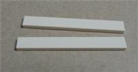 LEGO Pieces & Parts 4162 - 416201 Flat Tile 1x8 White x2