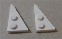 LEGO 65426 6354822 Plate Right 4x2 Wedge White x2