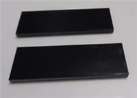 LEGO 69729 6318582 Flat Tile 2x6 Black x2