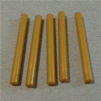 LEGO 30374 - 21462 - 6147169Pole Gold x5 Bricks & Pieces & Parts