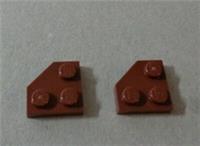 LEGO 26601 Wedge Plate 2x2 Cut Corner Reddish Brown x2 Bricks & Pieces & Parts**