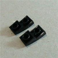 LEGO 24201 - 6147050 Slope Curved 2x1 Inverted Black x2 Parts & Pieces **