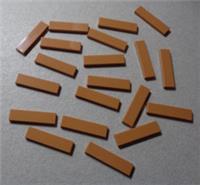 LEGO Pieces & Parts 6102998 - 2431 Flat Tile 1x4 Medium Nougat x20