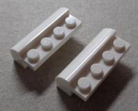 LEGO 6081 608101 Brick 2x4x1/3 Curved Top White x2