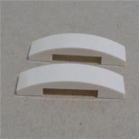 LEGO Parts & Pieces 6023806 - 93273 Plate W/Bow 1x4 x 2/3 White x2