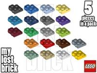 LEGO - Part 99206 - Plate Modified 2x2x(2/3) + 2 Side Studs (Pack of 5) + NEW