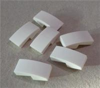 LEGO Parts 11477 - 6034044 Curved 1X2 PLATE W/BOW White x6