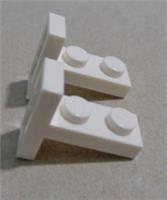 LEGO Parts & Pieces 4585 6465322 Bracket 1x2 2x1 White x2