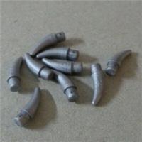 Lego Parts &Pieces 53451 - 88513 - 6270108 Barb / Claw / Horn Small Silver x9