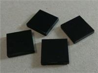 Lego 3068 - 306826 2x2 Flat Tile Black x4 Bricks & Pieces & Parts & Spares