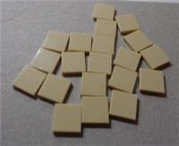 Lego Spares 3068 2x2 Flat Tile Tan x20
