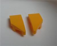 LEGO 6289747 - 29119 - 29120 Wedge 2x1 Left/Right Yellow Orange x1 Pair