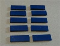 LEGO 6132566 - 63864 Flat Tile 1 x 3 Earth Blue x10 Pieces & Parts **