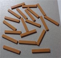 LEGO Parts & Pieces 6102995 6636 Flat Tile 1 x 6 Medium Nougat x20