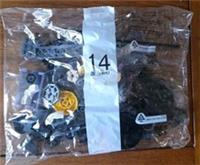 Lego No14 Sealed Bag Unknown Which Set This Is For See My Other Lego Sealed Bags