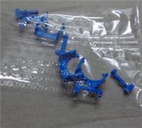 Lego 5194 6429298 FIGURE ACCESSORIES Blue x8 Pieces