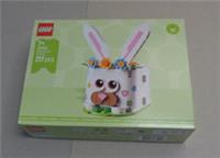 LEGO Easter 40764 Easter Bunny Surprise - NEW & SEALED