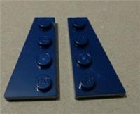 LEGO 41770-41769 Wings 2x4 Plates Left/Right 1 Pair Earth Blue Pieces & Parts