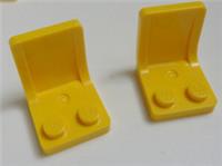 LEGO Parts & Pieces 4079 - 407924 Chair 2x2x2 Yellow x2