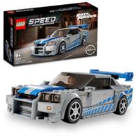 LEGO SPEED CHAMPIONS: 2 Fast 2 Furious Nissan Skyline Gt-R (R34) (76917)
