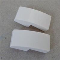 LEGO 11477 - 6034044 Curved 1X2 PLATE W/BOW White x2