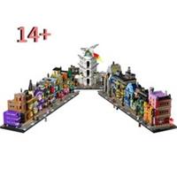 MOC Harry Potter: Diagon Alley Wizarding Shops (76444) - For gifts