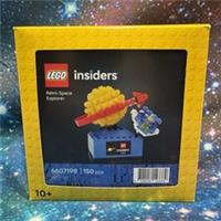 Lego Retro Space Explorer Insiders 2025 GWP Set 6607198 Classic Vintage Tribute