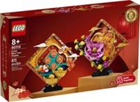 LEGO Chinese Spring Festival Lunar New Year Display Set 80110 New