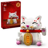 PRE-ORDER! LEGO Lucky Cat Good Luck Decor Piece Building Kit (40813)