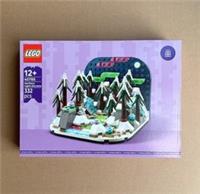 LEGO 40785 - Northern Lights Diorama - Brand New & Sealed