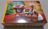 LEGO 40777 * Gingerbread Train Ornament ~ Christmas New Set 40777 x1