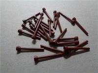 Lego 3957 - 4538252 1x1x5 Stick Aerial Reddish Brown x24 Parts & Pieces **
