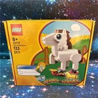 LEGO 40779 Year Of The Horse Brand New & Sealed