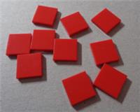 Lego Spares 3068 - 306821 Flat Tile 2x2 Red x10 Bricks & Pieces & Parts **