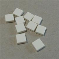 LEGO 307001 - 3070 Flat Tile 1 x 1 White x10 Parts & Pieces**