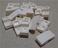 LEGO 11477 - 6034044 Curved 1X2 PLATE W/BOW White x20