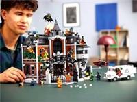 Batman Arkham Asylum (76300) 2953PCS Building Blocks w/ Figures - Free Shipping⭐