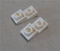 LEGO 24201 6172927 Slope Curved 2x1 Inverted White x2 Parts & Pieces **