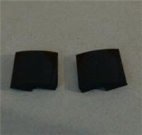 LEGO Parts & Pieces 15068 - 6053077 CURVED 2x2 NO STUDS Black x2