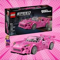 LEGO 77241 2 Fast 2 Furious Honda S2000 Brand New & Sealed