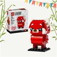 LEGO BrickHeadz 40798 Meilin Brand New & Sealed