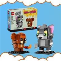 Lego Brickheadz 40793 Tom &Jerry Brand New & Sealed