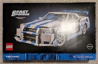 LEGO 2 Fast 2 Furious Nissan Skyline GT-R (R34) Car | 42210