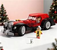 Cruella de Villes Car 43277 Model 1 Block Size Car